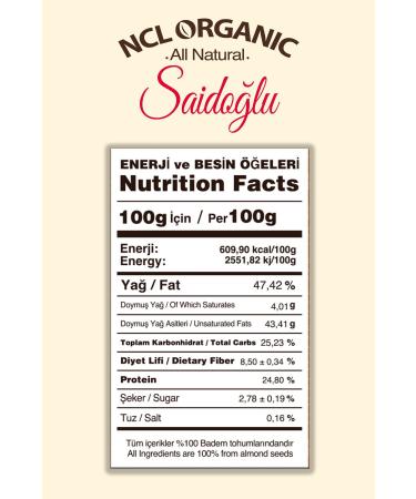 NCL ORGANIC SA DO LU Almond Butter 100% Natural No Additives No Sugar 200gr - Buy Online on GoSupps.com