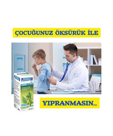 LedaPharma Plusspan Kids 100 Ml New Product 2 Boxes