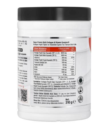 Supra Protein Multi Collagen + Multi Vitamin Powder Formula 5 TYPES Collagen Vitamin Health and Beauty Supplement - Buy Online on GoSupps.com