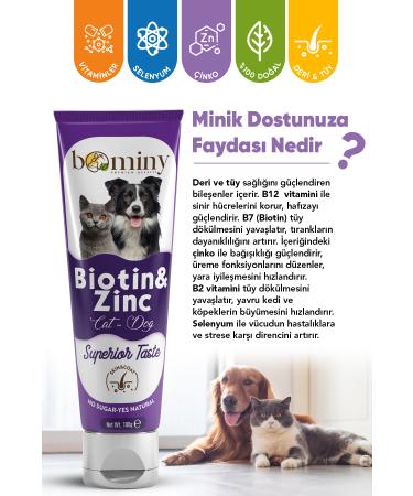 bominy pet Cat and Dog Skin and Fur Health + Multi Paste Laurine Cat Malt Paste 100 Gr - Buy Online on GoSupps.com