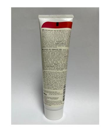 Beaphar Duo Malt Paste Hairball Control Cat Paste 100 gr * 2 Pieces - Buy Online on GoSupps.com