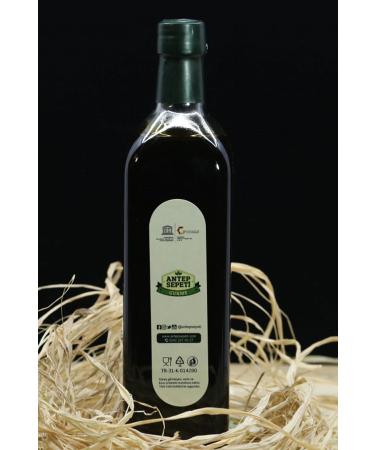 Antep Basket Gourmet Mulberry Molasses 1 Kg