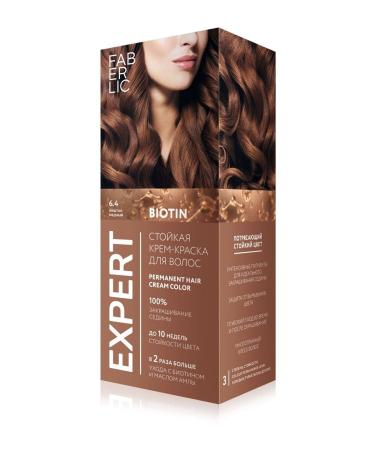 Faberlic Expert Series Permanent Hair Dye Tone ""5.66 Rubin"" - Buy Online on GoSupps.com