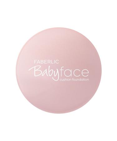 Faberlic Glam Team Cushion Foundation Baby Face - Golden Beige - Buy Online on GoSupps.com