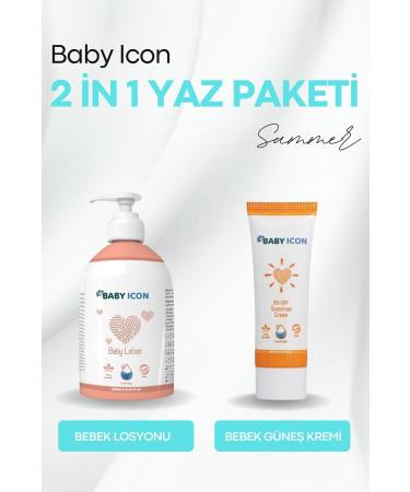 Baby Icon 2 in 1 Summer Set Baby Lotion & Baby Sunscreen