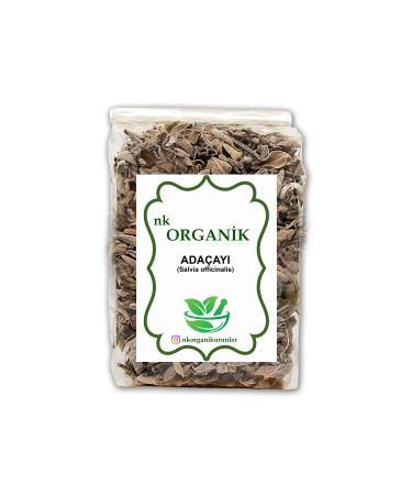 Plantland Sage Natural New Crop 500gr