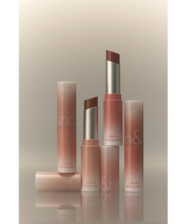 Romand Vegan Glasting Melting Dusty On The Nude Moisturizing Glass Lip Balm - Nu Beige - Buy Online on GoSupps.com