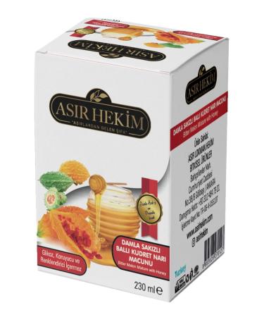As r Hekim Mastic Honey Pomegranate Paste 230 gr