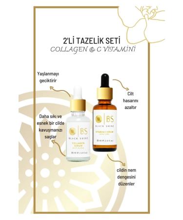 Black Shine BS Brightening Effective Anti-Wrinkle Set - Collagen Serum Vitamin C Serum - - Buy Online on GoSupps.com