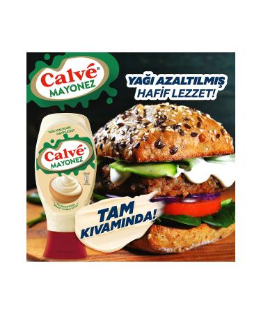 Calve Spicy Ketchup 610 G Mayonnaise Reduced Fat 540 G Set of 2 X3 Pieces - Buy Online on GoSupps.com