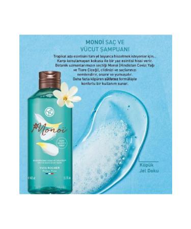 Yves Rocher Monoi Hair and Body Shampoo 400ml - Buy Online on GoSupps.com