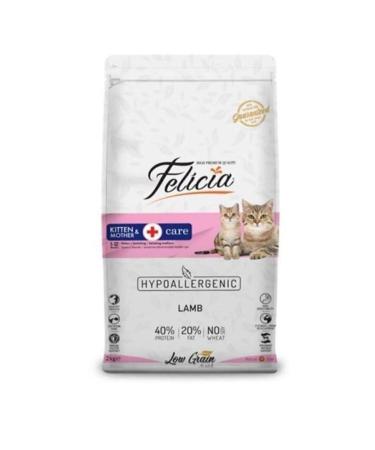 Felicia Hypoallergenic Low Grain Lamb Kitten Cat Food 750gr