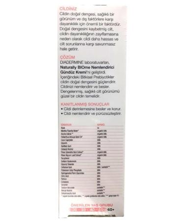 Diadermine Biome Day and Night Cream 50 Natural (Moisturizing + Nourishing) 2-pack - Buy Online on GoSupps.com