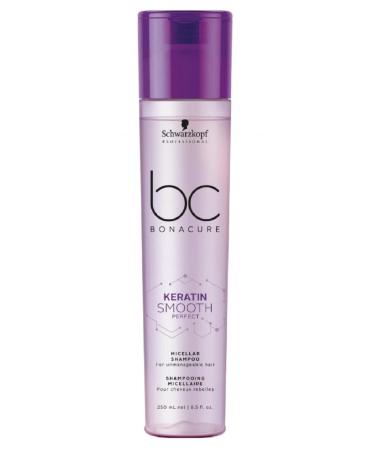 Bonacure Keratin Smooth Perfect Shampoo 250 ml 4045787429657