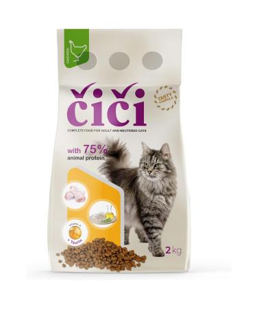 cici IMPORTED CAT FOOD CICI 2 KG ....CHICHI - CHICKEN MEAT