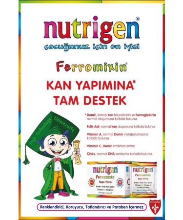 Nutrigen Ferromixin Sachet Form 30 * 3 Sachet (Economic Pack of 3) - Buy Online on GoSupps.com