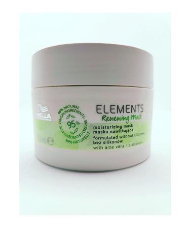 Wella Elements - Intensive Repair HAIR Care Mask -150 ml -*--*-**CYT45487456.....78875464564
