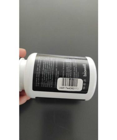 Biowell SM Multi Collagen - Buy Online on GoSupps.com