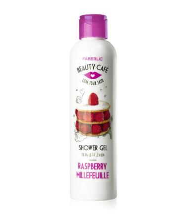 Faberlic Beauty Cafe Series Creamy Shower Gel raspberry Puff Pastry