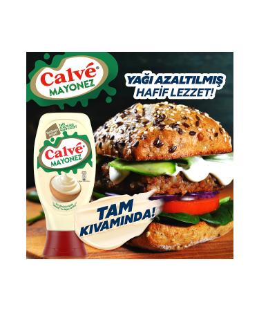 Calve Ketchup Spicy 610 G Mayonnaise Fat Reduced 540 G Set of 2 X3 Pieces - Buy Online on GoSupps.com