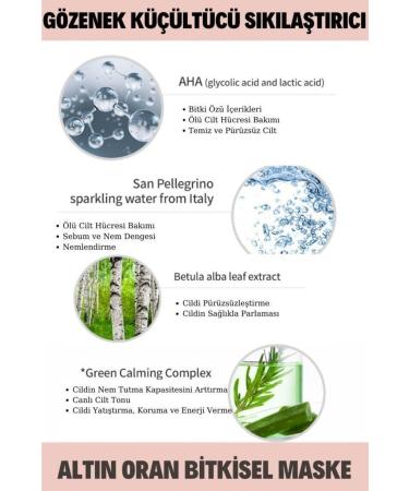 Dermal Shop Pore Minimizing X Aha Ph5.5 Pore Mask 25 Gr - Buy Online on GoSupps.com