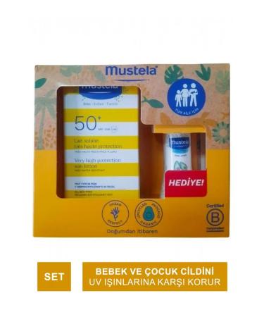 Mustela Very High Protection SPF 50+ Sun Lotion 100 ml - Body Lotion 50ml Gift -