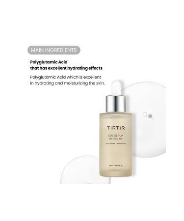 T r T r TIRTIR SOS Serum Brightening Face Serum Plumping Anti-Aging Moisturizing Serum 50ml - Buy Online on GoSupps.com