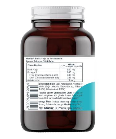 Onvita Omega 3 Fish Oil & Astanaanthin 30 Softgels - Buy Online on GoSupps.com