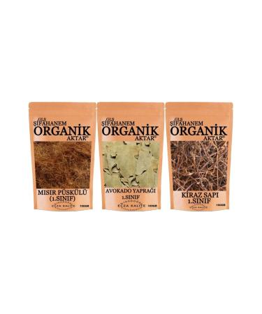 GL FAHANEM ORGANIC AKTAR 3 Piece Set Detox Tea Cherry Stalk Corn Tassel Avocado Leaf 100grx3