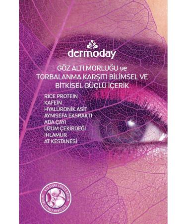 Dermoday Anti-Puffiness and Dark Circle Under Eye Serum - Buy Online on GoSupps.com