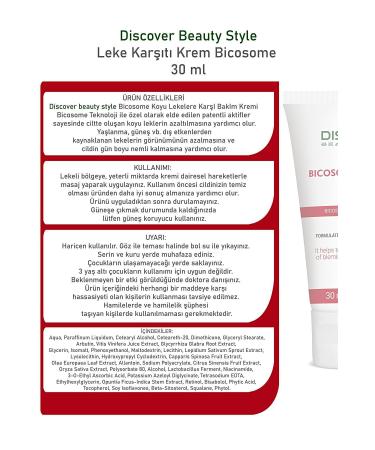 Discover Beauty Style Anti-Dark Spot Brightening Bicosome Care Cream 30 ml - Buy Online on GoSupps.com