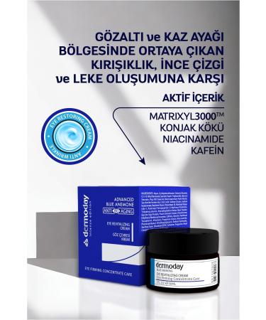 Dermoday Blue Anemone Flower Anti-Aging Eye Contour Cream - Buy Online on GoSupps.com