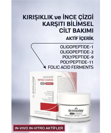 Dermoday Anti Wrinkle Peptide Complex Day Anti Wrinkle Day Cream - Buy Online on GoSupps.com