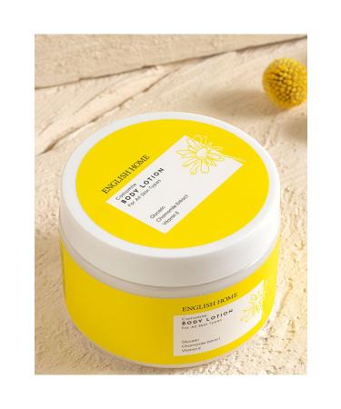 English Home Camomile Body Lotion - Buy Online on GoSupps.com