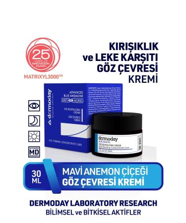 Dermoday Blue Anemone Flower Anti-Aging Eye Contour Cream