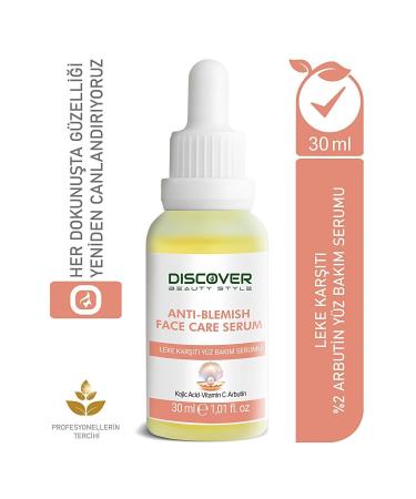 Discover Beauty Style Anti-Spot Skin Tone Equalizer and Brightener Arbutin Face Care Serum 30ml