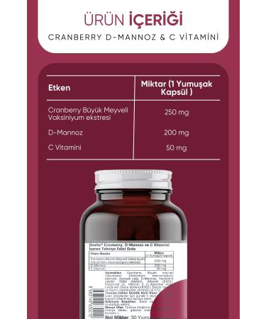 Onvita Cranberry D-Mannose & Vitamin C 30 Softgels - Buy Online on GoSupps.com