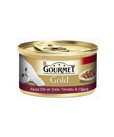 Gourmet Purina Gold Chicken Liver Cat Canned Food 85 gr X 24 Pieces