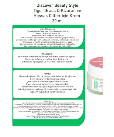 Discover Beauty Style Cica Tica Tiger Grass & Cream for Reddened and Sensitive Skin 20 ml - Buy Online on GoSupps.com