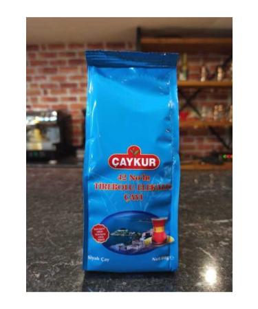  aykur Special Series (Subsieve 42 Subside Nadidem 200 Gr Nadidem 100 Gr) - Buy Online on GoSupps.com