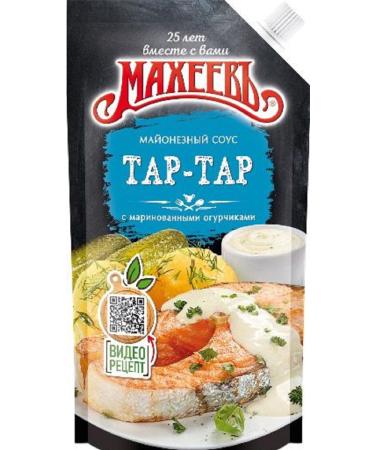 MAHEEV Tar Tar Sauce