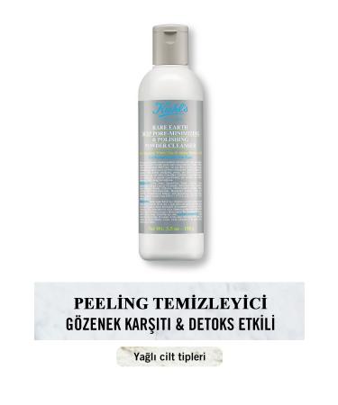 Kiehl's RARE EARTH DETOXIFYING AND BR GHTENING EXFOLIAT NG CLEANSER FOR SK N PSSN3675