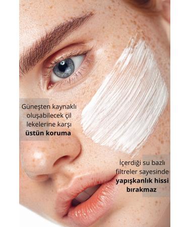 Reshell Spf 50 Face Sun Cream High Protection Uva-uvb 100 ml - Buy Online on GoSupps.com