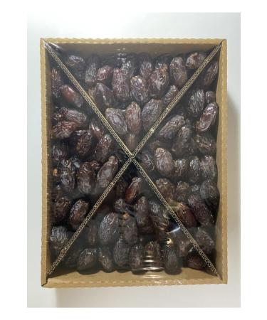 Ihlas Jerusalem Date 1 Kg - Buy Online on GoSupps.com