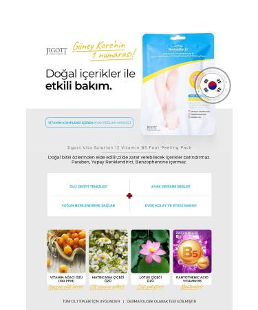 Jigott Gentle and Effective Peel-Off Foot Peeling Mask with Vitamin B5 for Dead Skin and Cracks - Buy Online on GoSupps.com