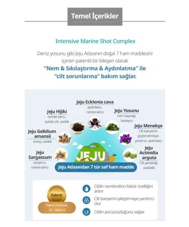 Atomy Marine Eye Patch - Buy Online on GoSupps.com