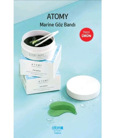 Atomy Marine Eye Patch - Buy Online on GoSupps.com