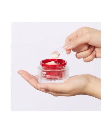 Medipeel Medi-Peel Retinol Collagen Lifting Cream 50 ml (Firming cream) - Buy Online on GoSupps.com