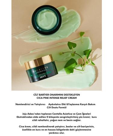 Skin79 Cicapine Intensive Relaxing Face Cream - Face Care Cream 50ml - Buy Online on GoSupps.com