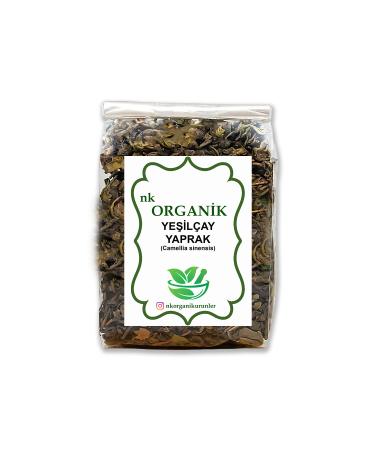 plantland NK Organic Green Tea Bud 1000gr